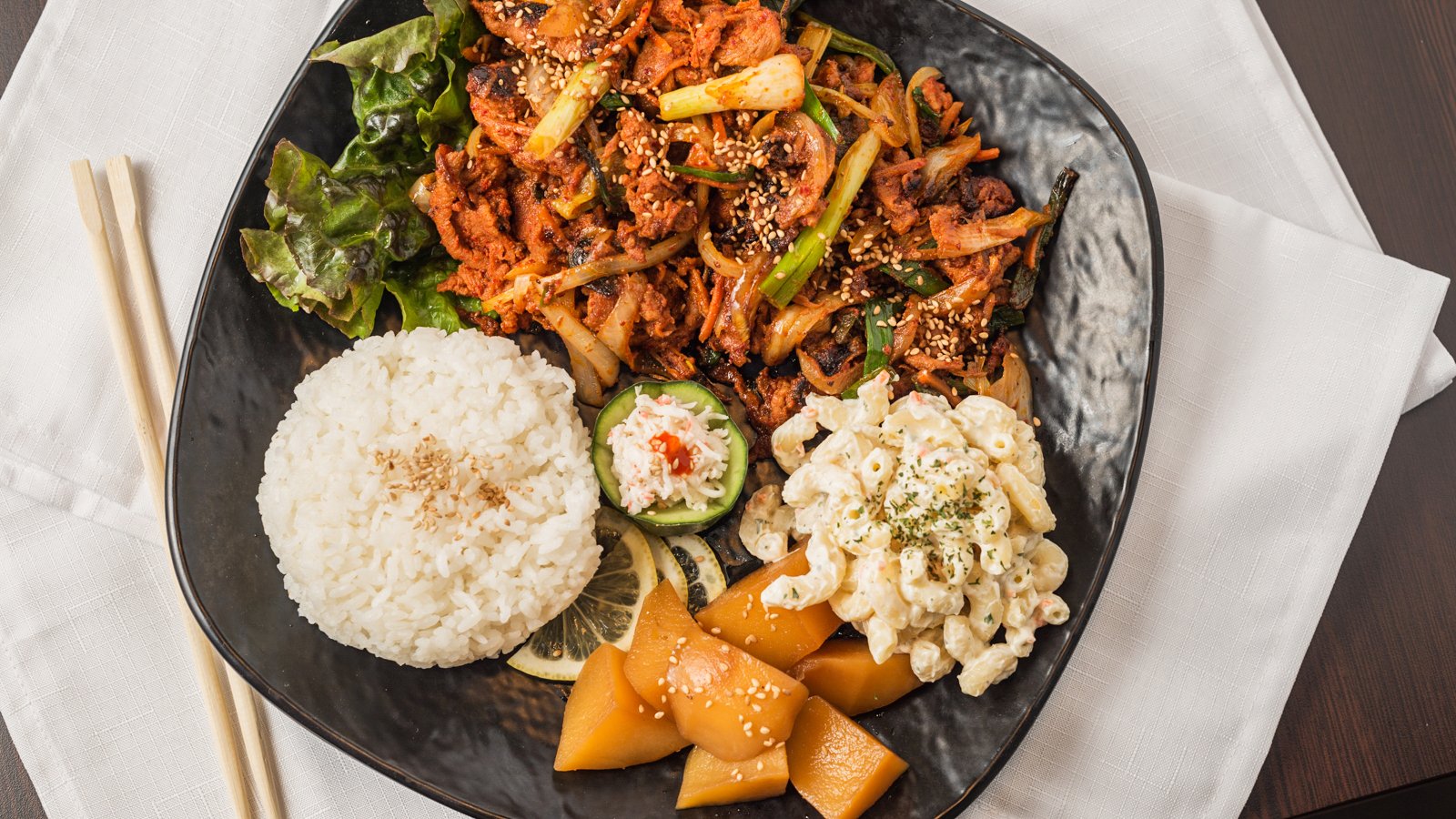 Spicy pork bulgogi